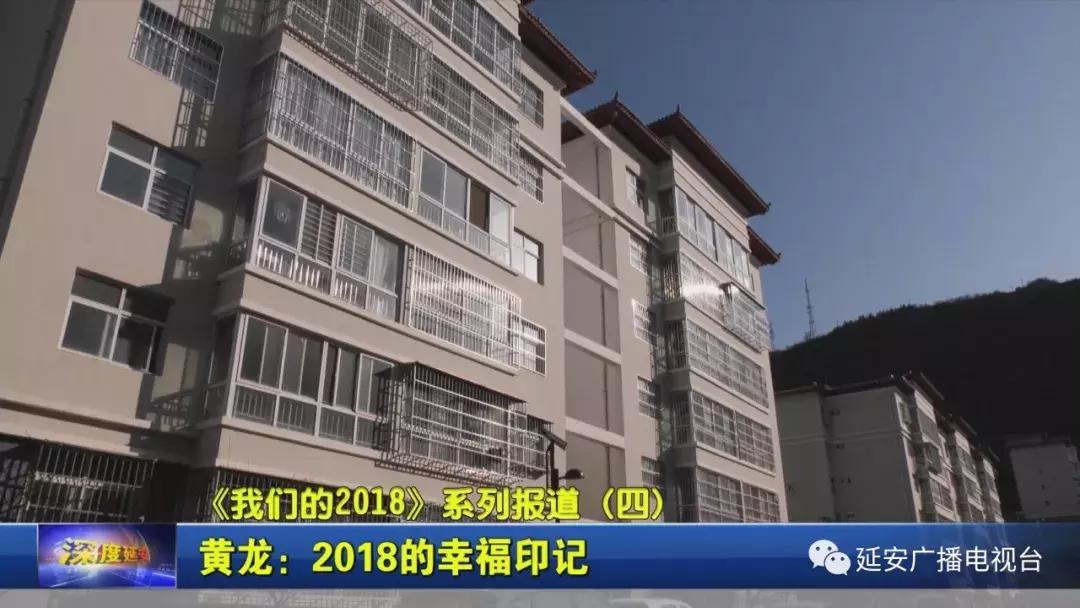 我们的2018非遗瑰宝,我们的2018好看吗