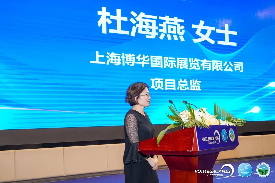 洁净西南相聚蓉城，2021西南清洁行业发展高峰论坛圆满落幕