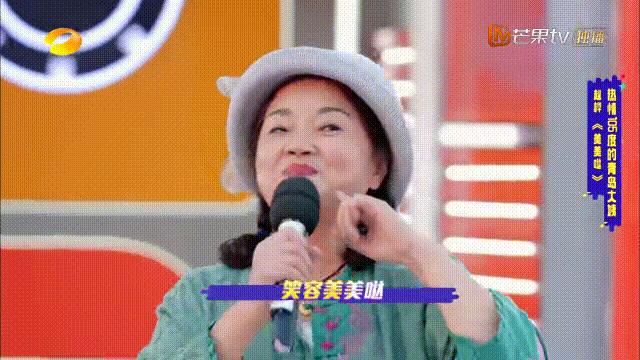 为什么说凤凰传奇是顶级神曲,凤凰传奇5首巅峰之曲