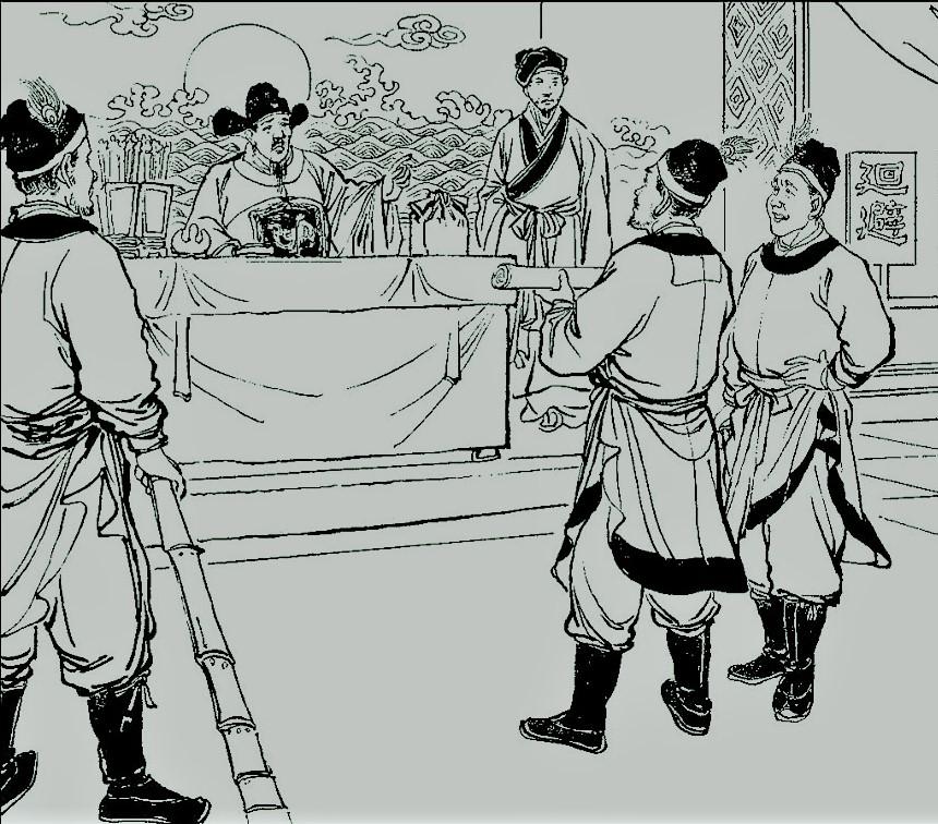 明代一桩奇案,明代奇案