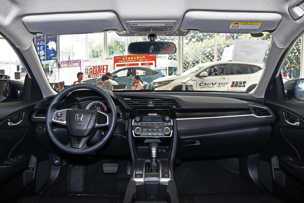 东风本田思域什么样,本田思域有什么性能