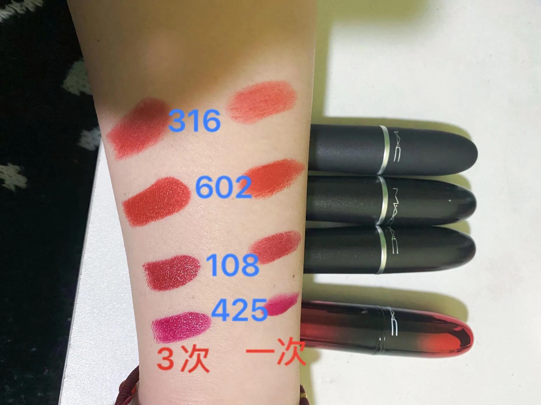 mac鍙g孩璇曡壊鏂版,mac鍙g孩璇曡壊鏂版鍖呰