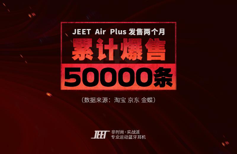 最值得入手的蓝牙耳机airpods,airpods和其他蓝牙耳机对比推荐