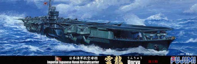 巨兽之亡（10）——缺了姐姐帮挡枪，老兵“瑞鹤”混不下去了