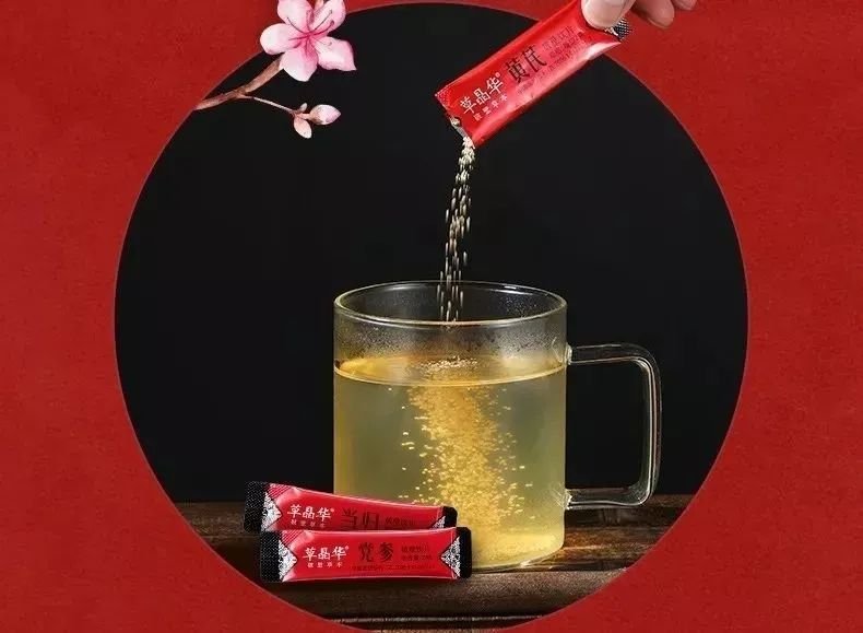 深圳的年轻人，连养生都要比别人潮！祝师奶、阿耀都忍不住了…