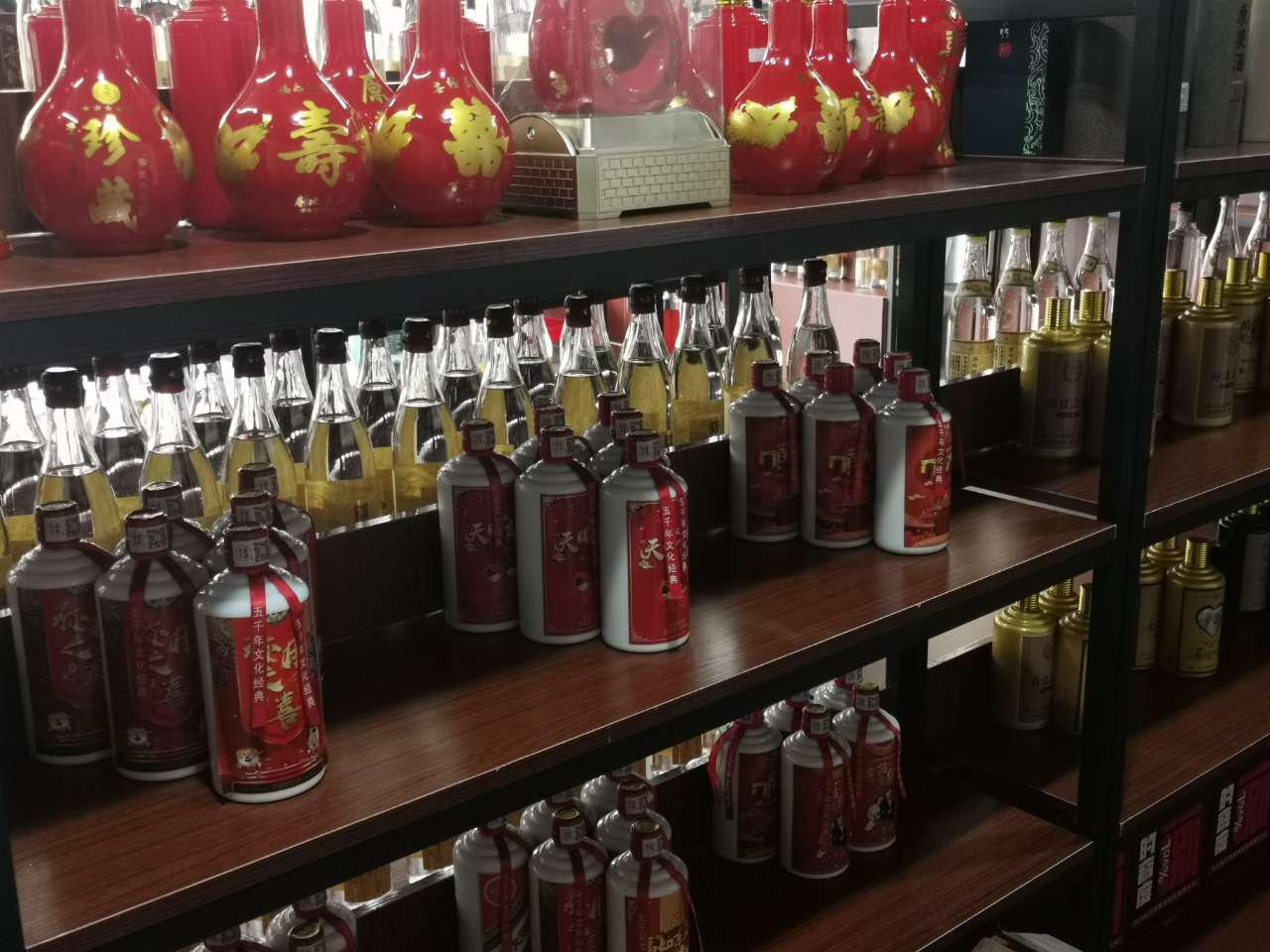 茅五剑酒口感怎么样,被包装耽误的五大土国货