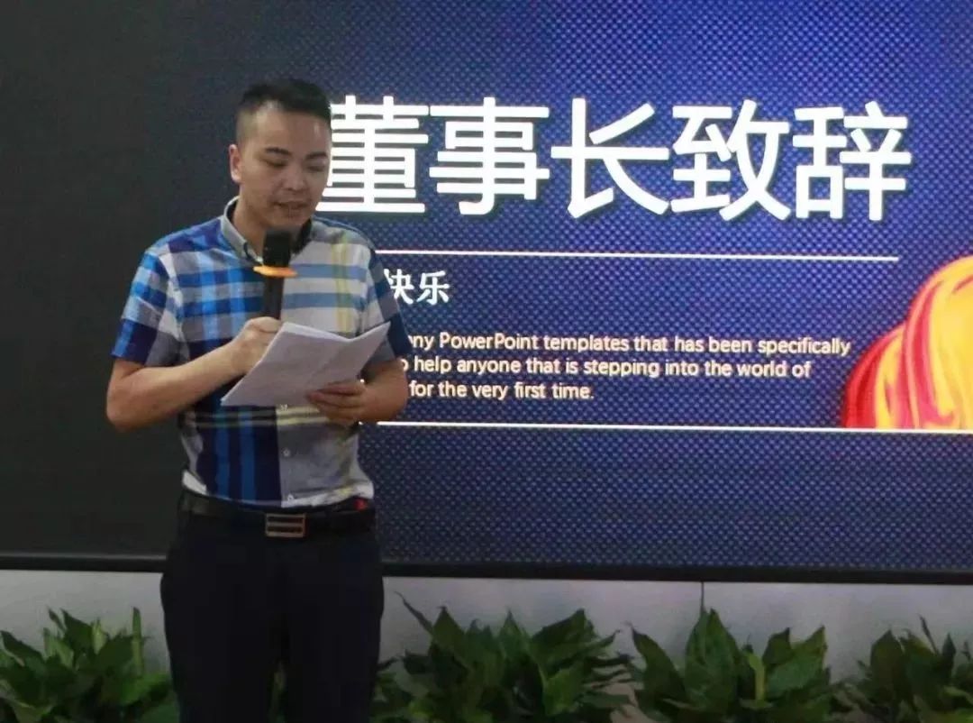 镇巴小伙,镇巴成功企业家