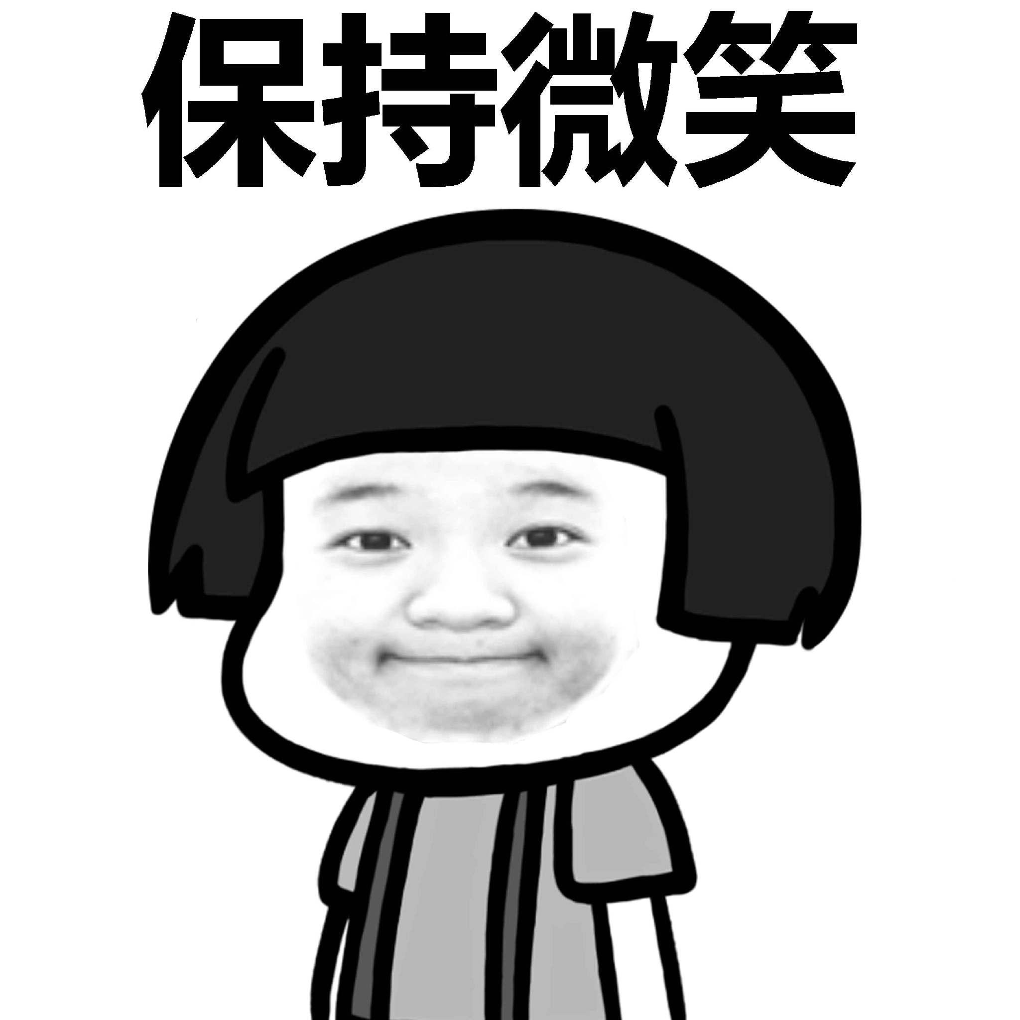 二建历年真题做到多少分可以过,二建真的没难度吗