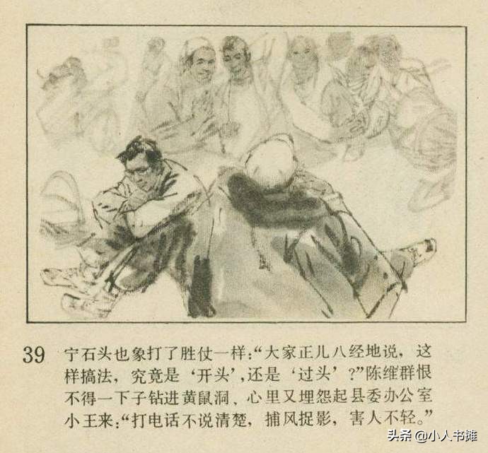 铃声响叮当原唱,铃声叮当