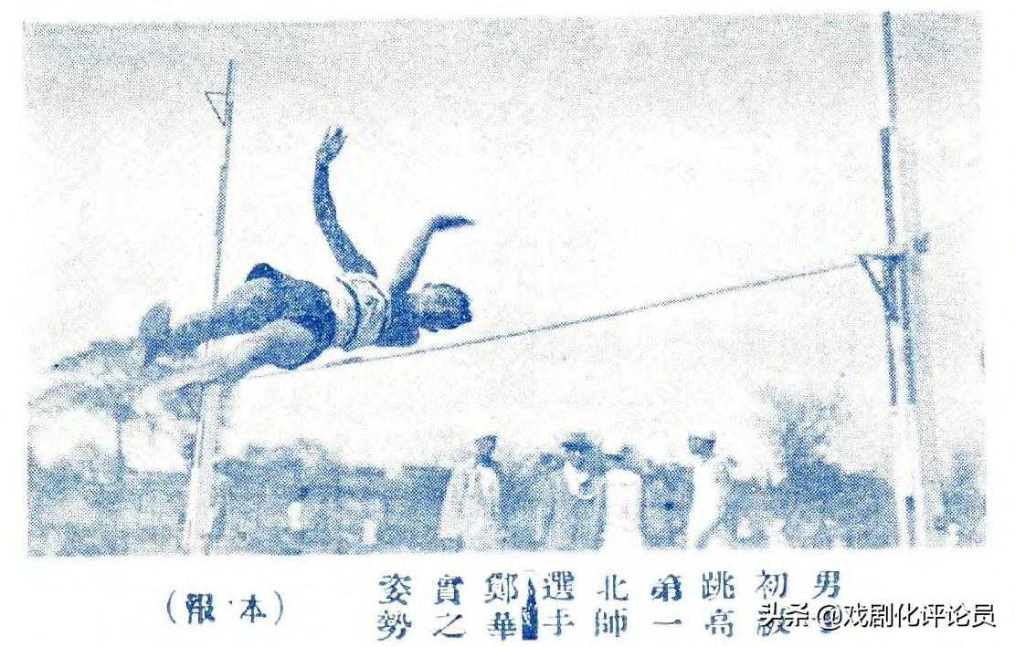 南京民国时期的照片,南京民国时期旧照片