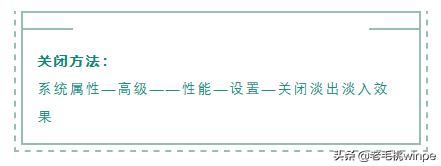 win10系统安装教程不用u盘,安装windows10系统磁盘分区