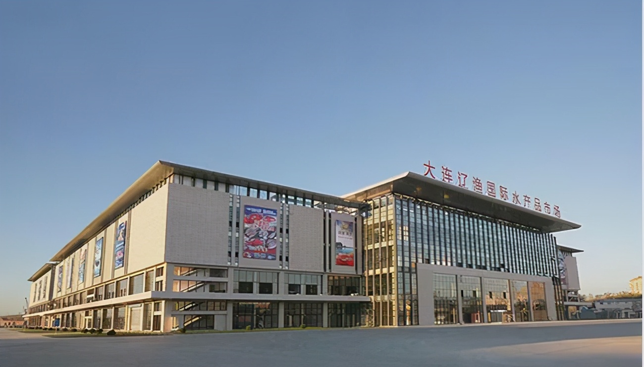 大连白虾批发市场,大连辽渔国际水产品市场北极虾