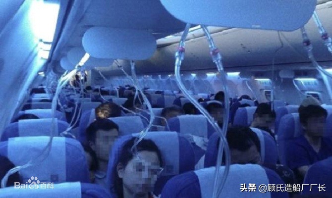 烟瘾难忍害人害己前程毁，记国航106航班2018.7.10*子烟电**急降事件