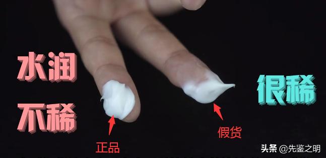 科颜氏高保湿面霜一百多正品吗,科颜氏高保湿面霜价格差距大真假