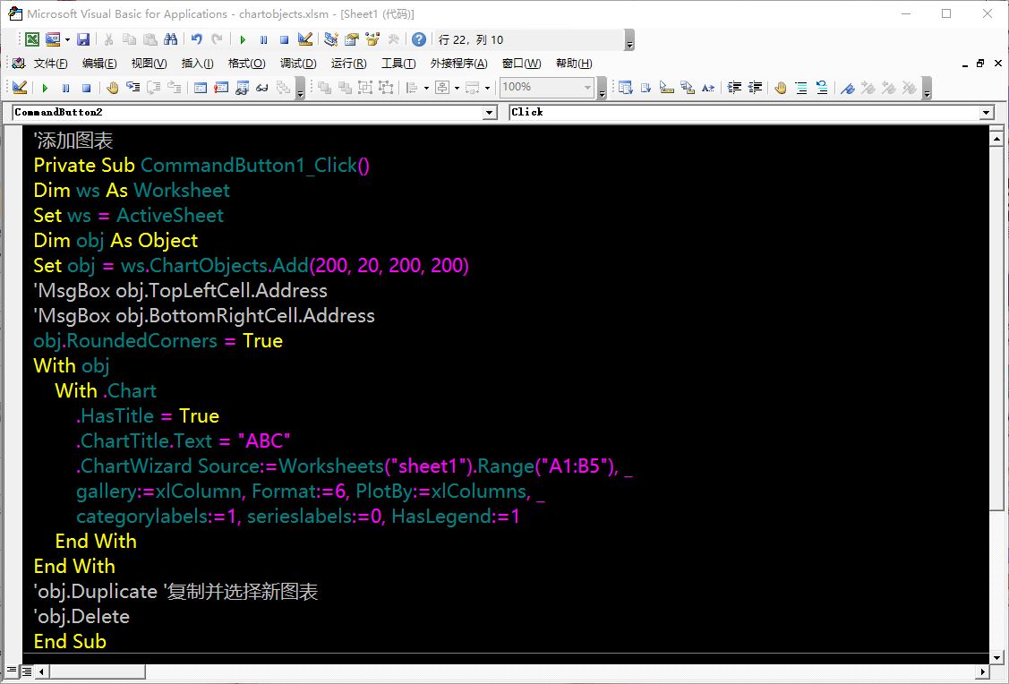 vba代码怎么自动运算,vba代码如何导出使用