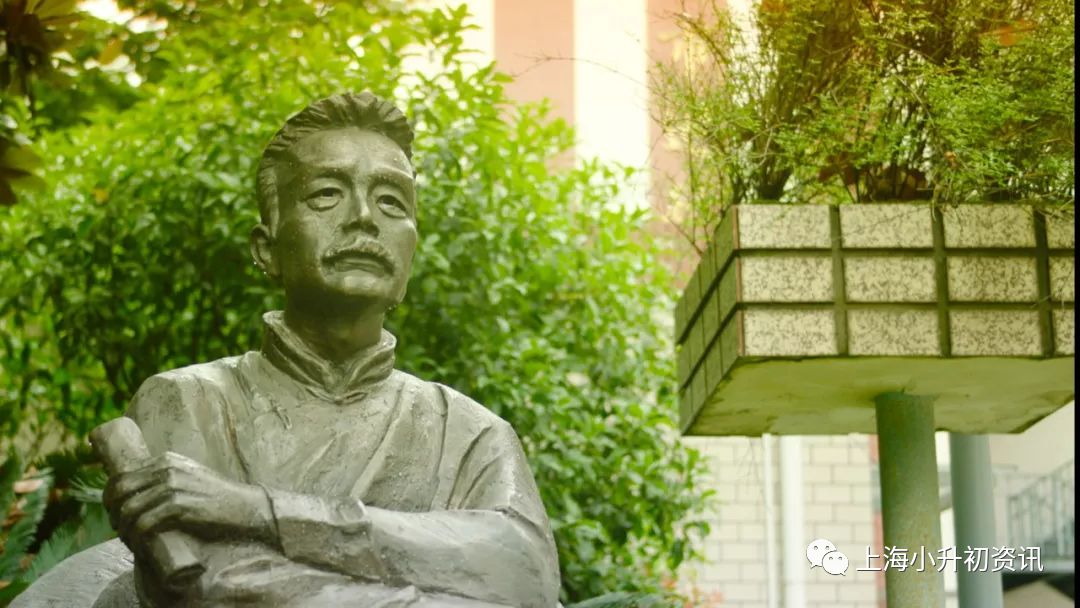 上海虹口头牌初中，连续9年中考平均分第一！今年13个入北清复交