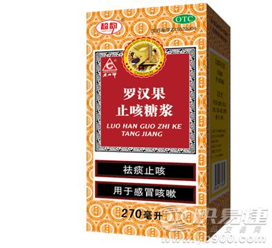 常见止咳糖浆的种类及用法,成人袋装止咳糖浆有哪几种