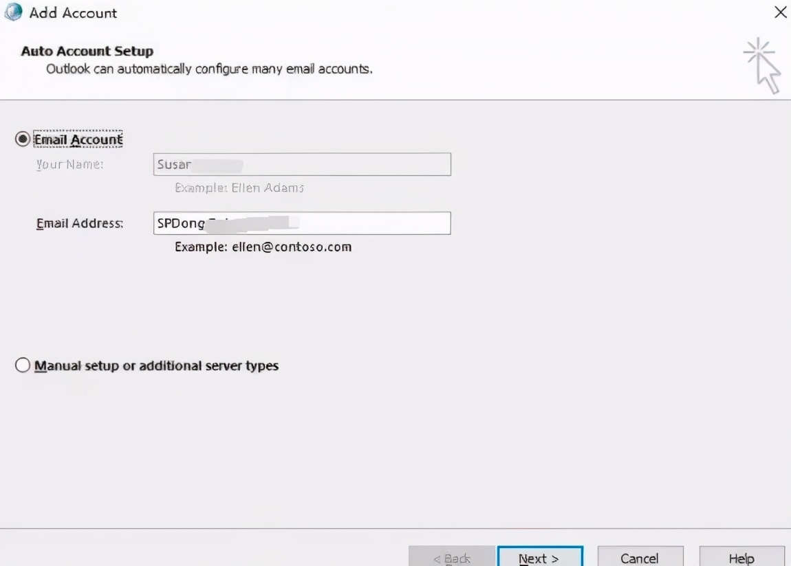 控制面板中的邮件图标怎么设置,控制面板没有邮件怎么添加