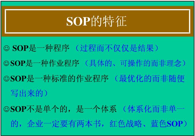 瓦楞纸箱生产操作流程,瓦楞包装纸箱生产工艺设计