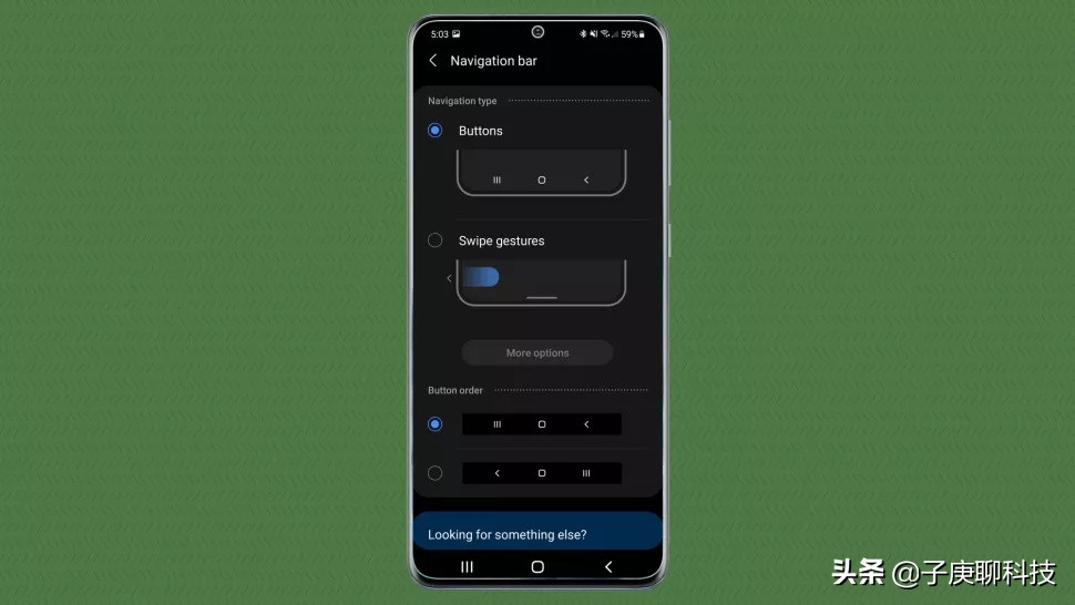 三星galaxys21锁定程序,三星galaxys21满电可以用多久