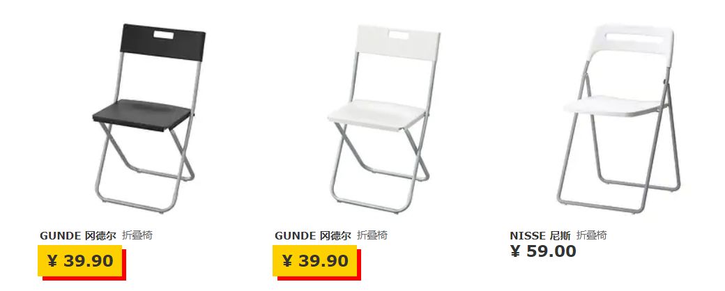 宜家值得买的好物,逛宜家能买什么便宜好物