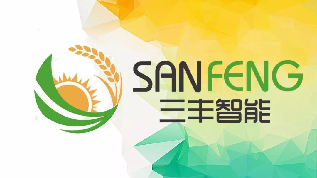 农业信息化是什么,农业信息化的发展路径