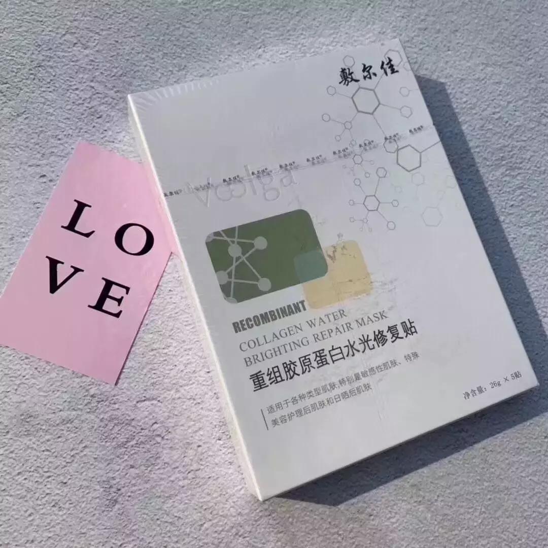 医美面膜哪款好用,医美面膜祛痘最全测评