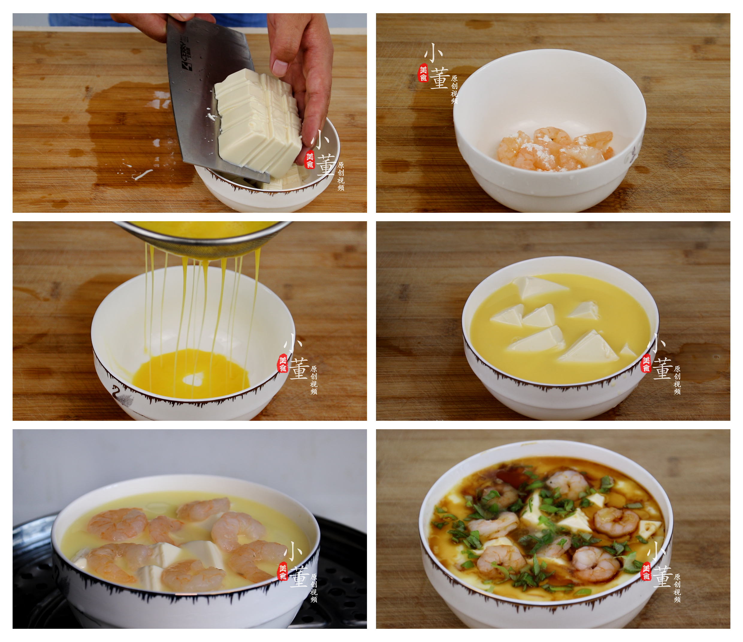 想吃虾不想处理,想吃虾自己不会做