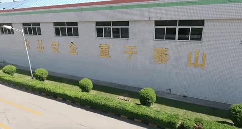 看旺旺的工厂,还以为来到了游乐园