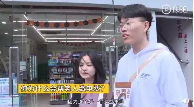 南京便利店出现零食,南京便利店抢购零食