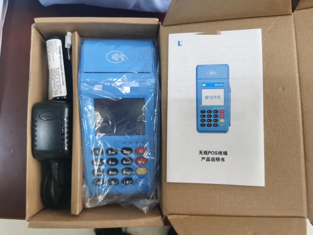 卖pos机诈骗判刑案例,pos机诈骗最新案例