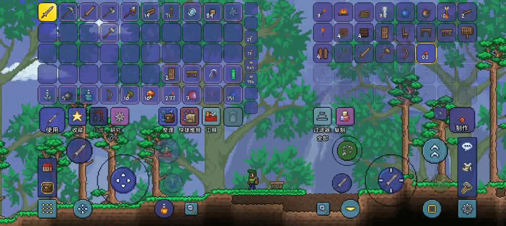 泰拉瑞亚基础操作教学,泰拉瑞亚从零开始通关教学