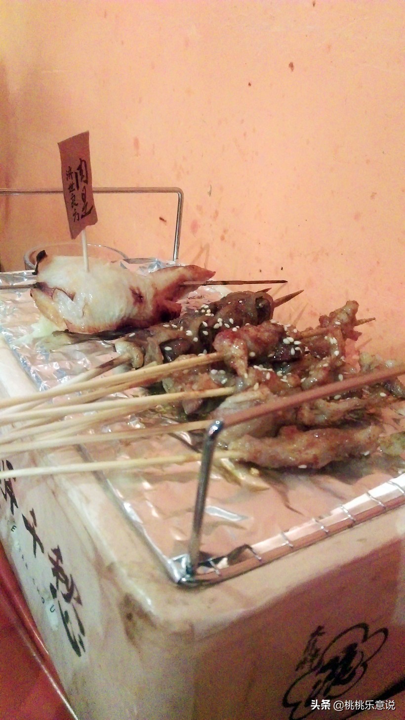 娱乐记食堂火锅,娱乐记