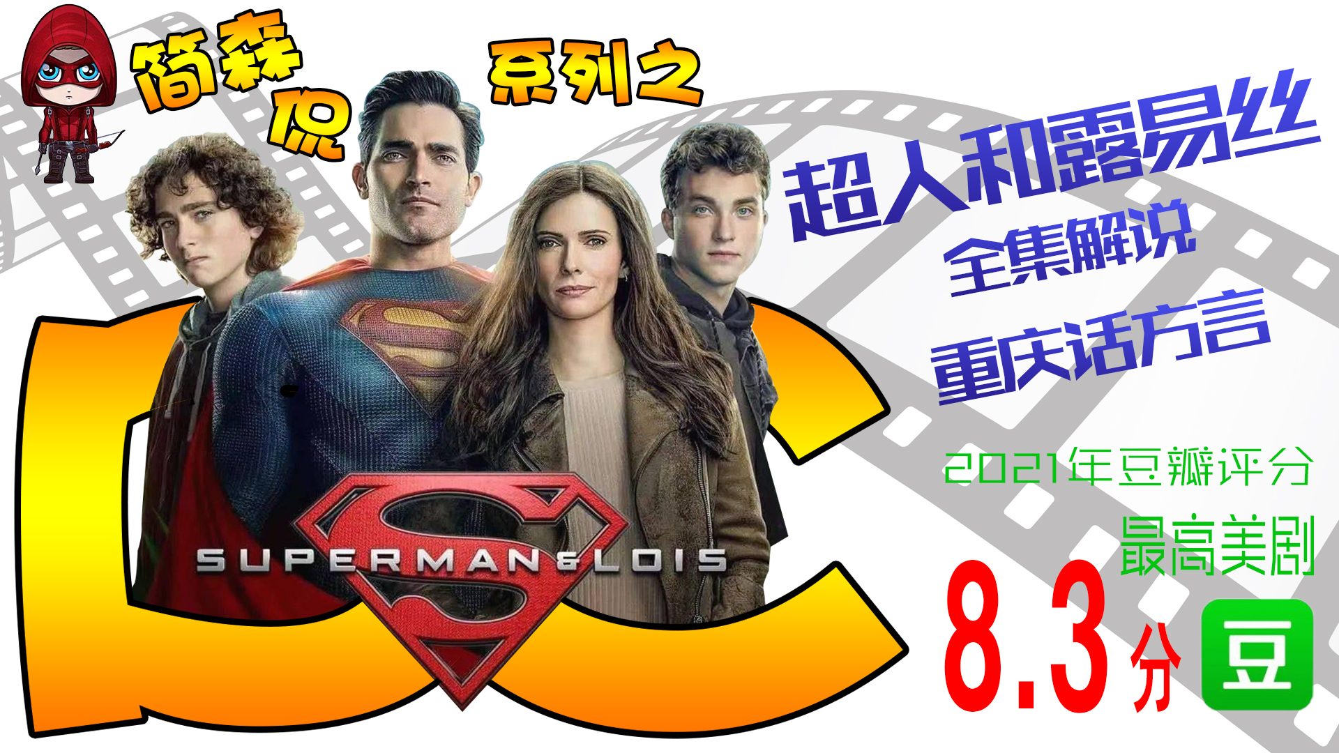 西瓜视频新手养成,西瓜视频成长日记完整版