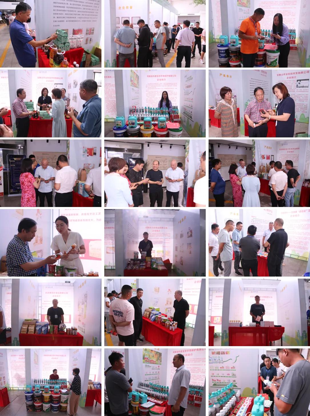 閮戝ぇ浜戝垱鍐滀笟缁忕悊浜哄煿璁彮,閮戝窞澶у鍐滀笟缁忕悊浜哄煿璁彮