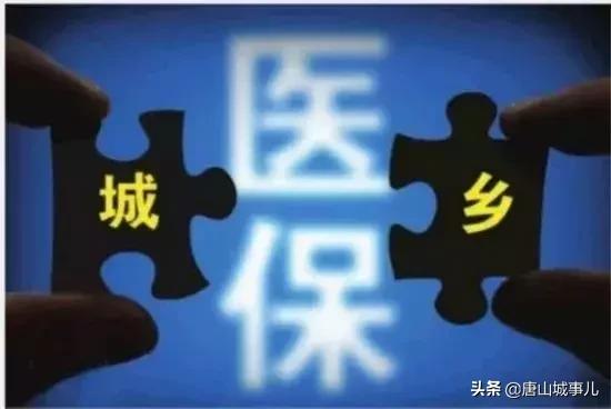 唐山机动车限行新规,唐山2019重点通告