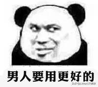 怎样用护肤品最省钱,女生怎样省钱买护肤品