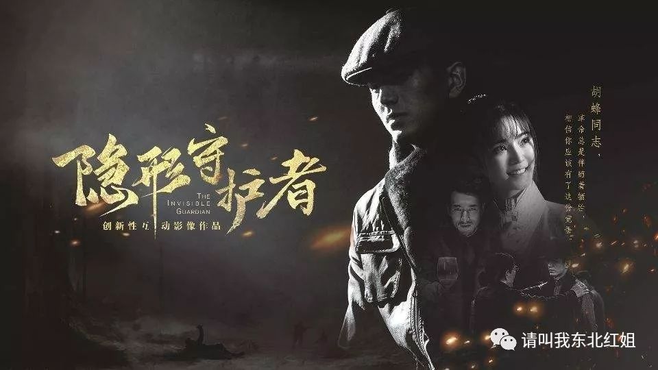 疫情期间有什么手机游戏推荐,手机上必有的六款游戏