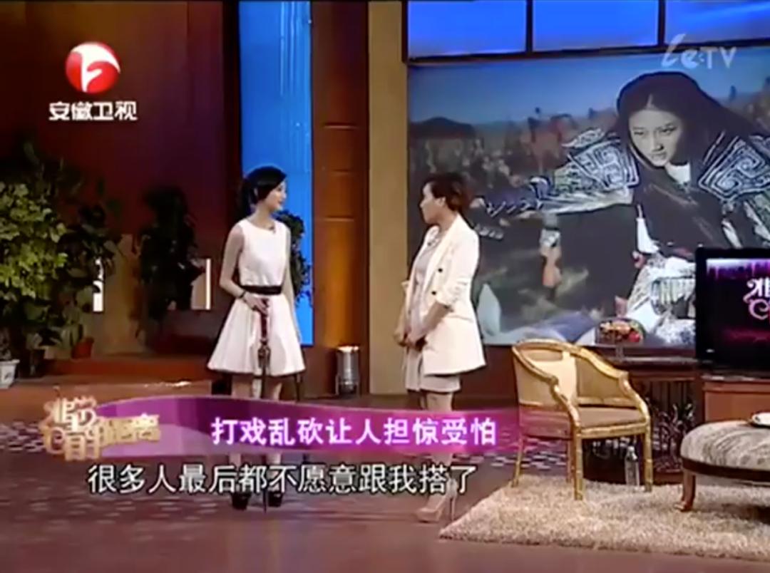 景甜上韩国热搜,景甜上海人间水蜜桃