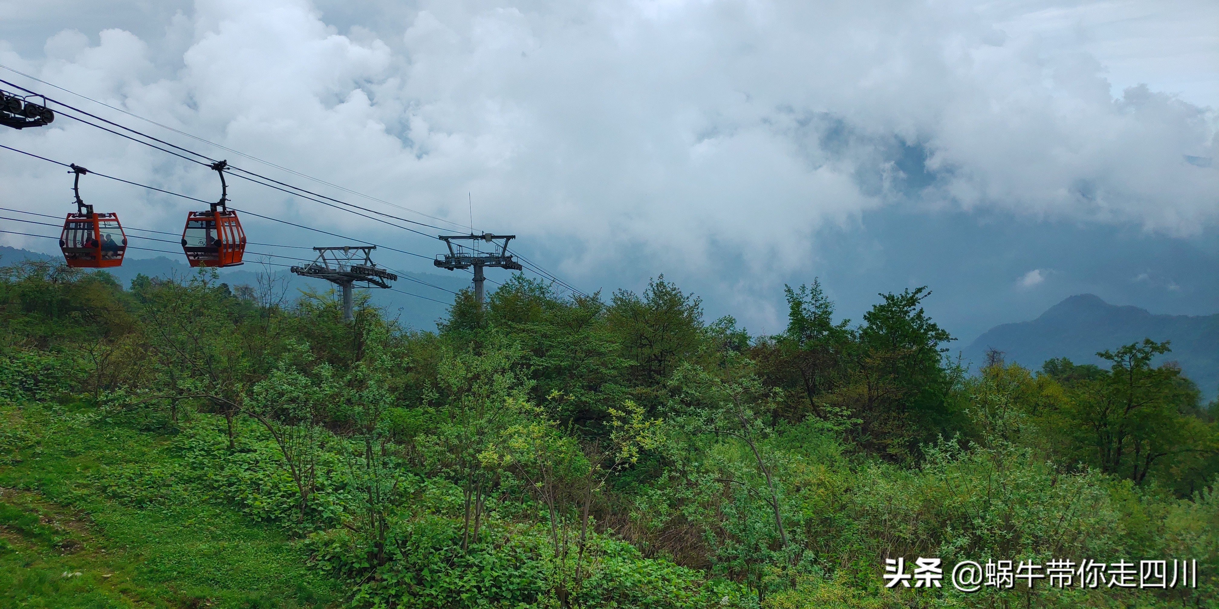成都去西岭雪山两天一夜旅游团,成都出发雪山旅游