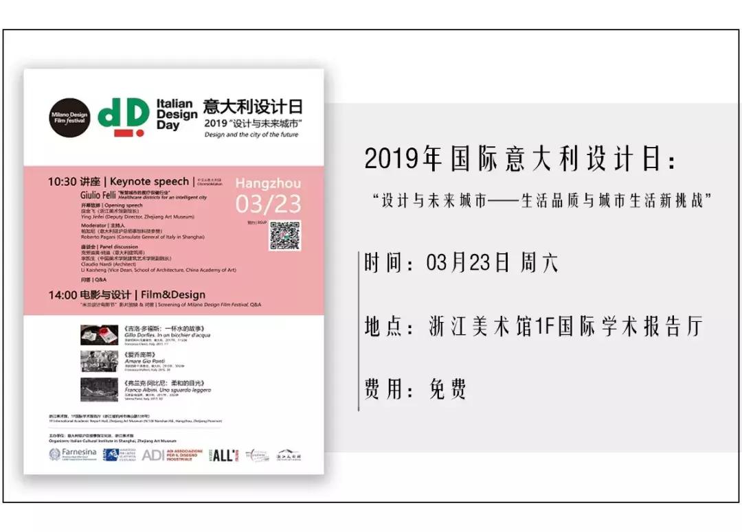 花火赵家四小姐,花火吴小红