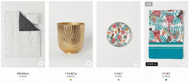 在zarahm买衣服怎么样,为什么年轻人都喜欢在zara买衣服