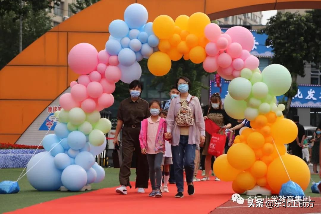 鏉忓潧灏忓鍏ュ閫氱煡,鏉忓潧灏忓鍏ュ