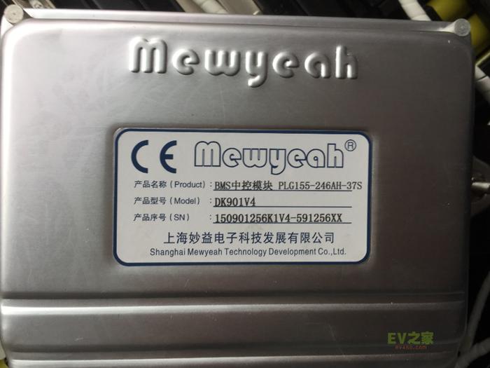 面包车电瓶充不住电怎么修复,电动面包车充不进去电是怎么回事