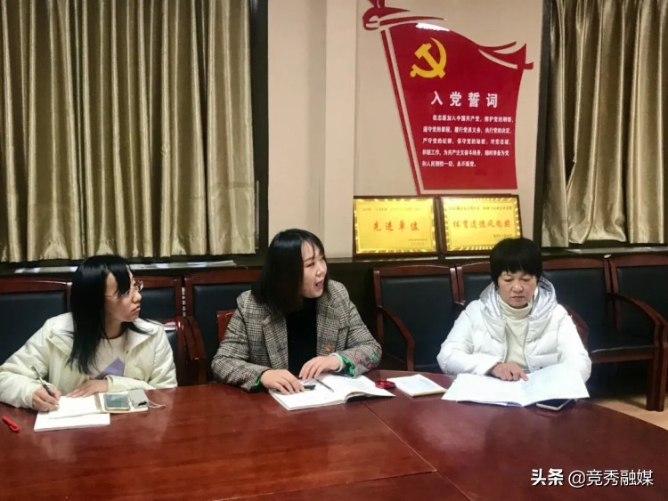 擘画新蓝图开启新征程——保定市乐凯中学学习贯彻*党**的十九届五中全会精神热潮兴起