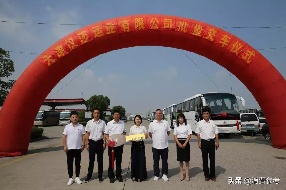 13年携海格客车一路同行看天津汉莎运业的发展逻辑