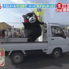 2020东京奥运火炬手都有谁,东京奥运会主火炬手最新消息