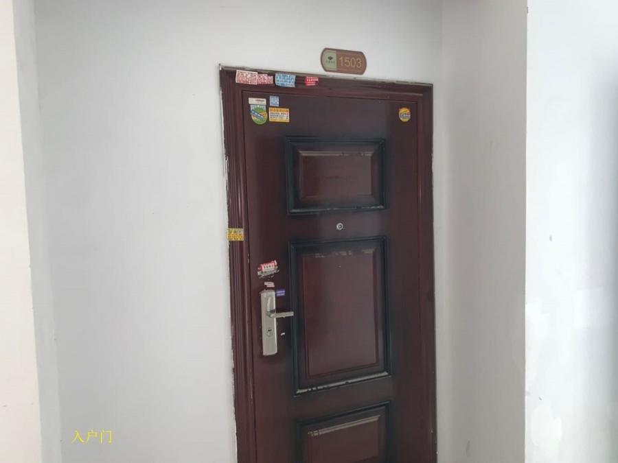 大富山庄蜀山区,蜀山区大富山庄规划