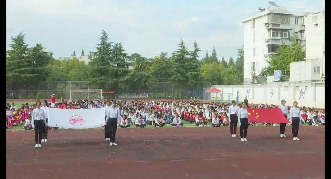 西六支中学举行2020年秋季运动会,南京一中初中部2020年秋季运动会