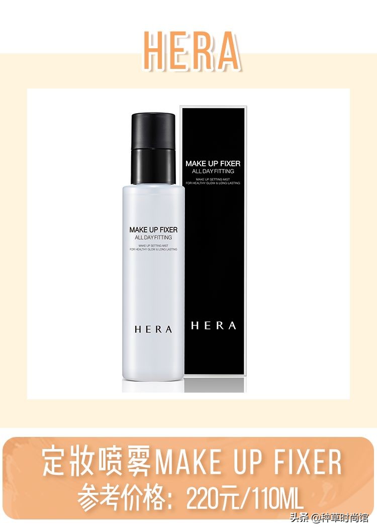 化妆师解决脱妆技巧教程,化妆师不脱妆技巧